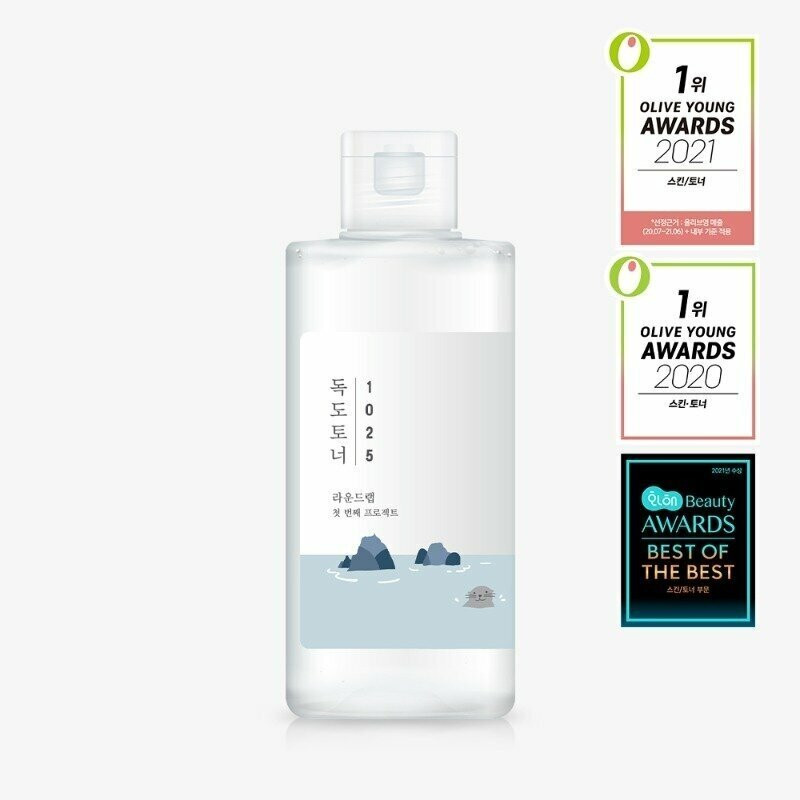 ROUND LAB Тонер тоник отшелушивающий с морской водой 1025 Dokdo Toner 200 мл Корейская Косметика ROUND LAB Тонер тоник отшелушивающий с морской водой 1025 Dokdo Toner 200 мл Корейская Косметика
