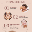 MISSHA Perfect Cover BB-крем для лица, тон №13, объем 50мл