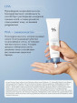 Увлажняющий очищающий бальзам-пенка Dr. Ceuralce Hyal Reyouth Cleansing Balm 100ml
