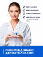 CeraVe Крем для лица и тела Moisturising Cream Увлажняющий для сухой и очень сухой кожи лица и тела, 340 г
