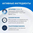 CeraVe Крем для лица и тела Moisturising Cream Увлажняющий для сухой и очень сухой кожи лица и тела, 340 г