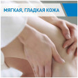 CeraVe Крем для лица и тела Moisturising Cream Увлажняющий для сухой и очень сухой кожи лица и тела, 340 г