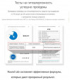 ROUND LAB Пенка для умывания успокаивающая с экстрактом полыни Mugwort Calming Cleanser 150 мл Корейская косметика